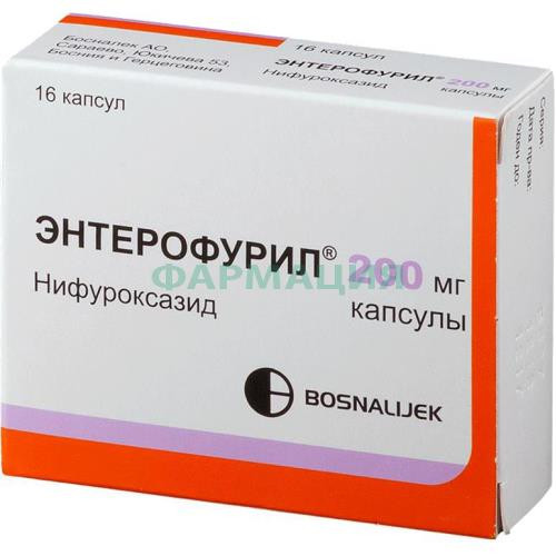 Энтерофурил капсулы 200мг №16 Энтерофурил капсулы 200мг №16