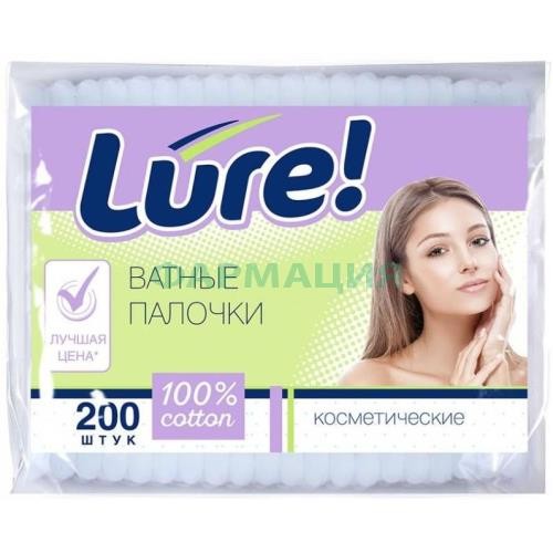 Лур ват. палочки №200 пэт. [lure]