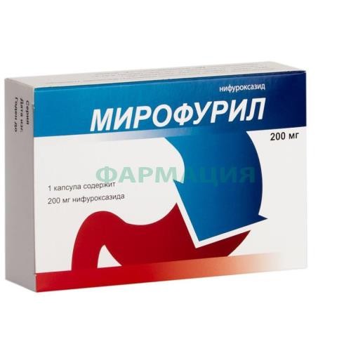 Мирофурил капсулы 200мг №7
