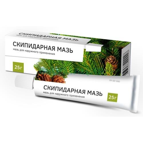 Скипидарная мазь для наружного применения 25г