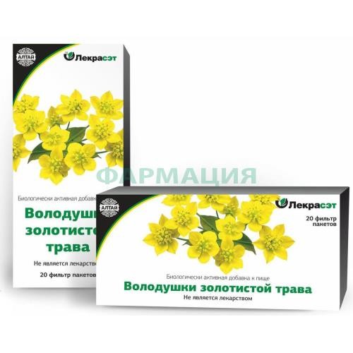 Володушки золотистой трава 1,5г. №20 пак. чайн. напиток бад /лекра-сэт/ Володушки золотистой трава 1,5г. №20 пак. чайн. напиток бад /лекра-сэт/
