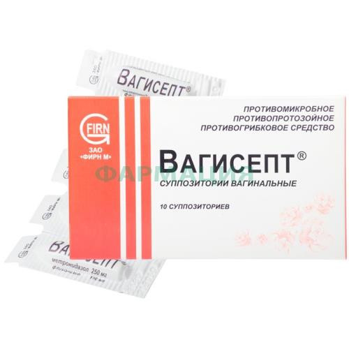 Вагисепт суппозитории вагинальные №10 Вагисепт суппозитории вагинальные №10