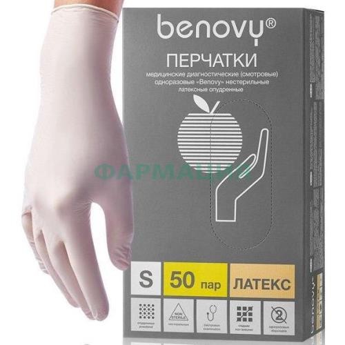 Бенови classic перчатки смотр. лат. н/стер. н/опудр. натур. р.s №50 пар [benovy]