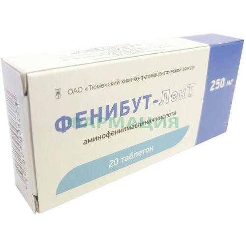 Фенибут-лект таблетки 250мг №20