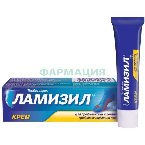 Ламизил крем для наружного применения 1% 15г