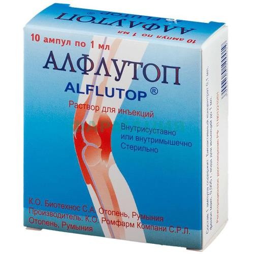 Алфлутоп раствор для инъекций 1мл №10 Алфлутоп раствор для инъекций 1мл №10