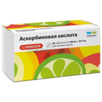 Аскорбиновая кислота с глюкозой таблетки 100мг + 877мг №60