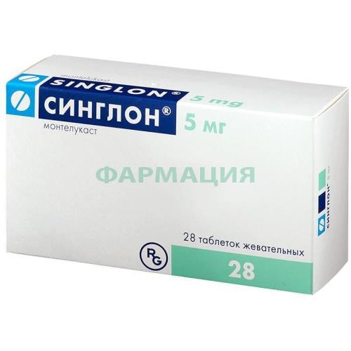 Синглон таблетки жевательные 5мг №28 Синглон таблетки жевательные 5мг №28