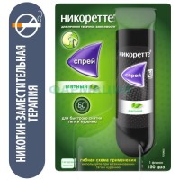 Никоретте спрей для слизистой оболочки полости рта дозированный 1мг/доза 13,2мл 150доз [мятный]