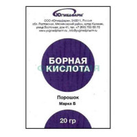 Югмедфарм борная кислота порошок 20г