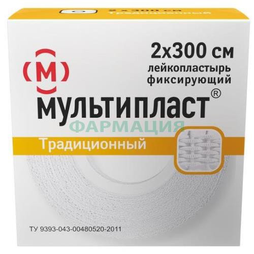 Мультипласт лейкопластырь фиксирующий 2х300см традиц ткан