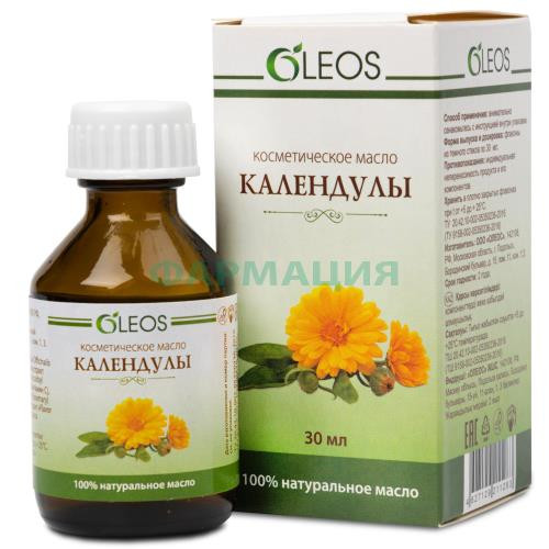 Олеос масло косметическое 30мл календулы