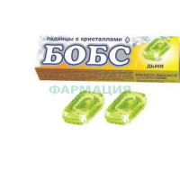 Бобс леденцовая карамель 3,5г №10 со вкусом дыни с мятными кристаллами