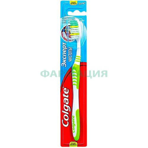 Колгейт зуб.щетка эксперт чистоты средняя [colgate]