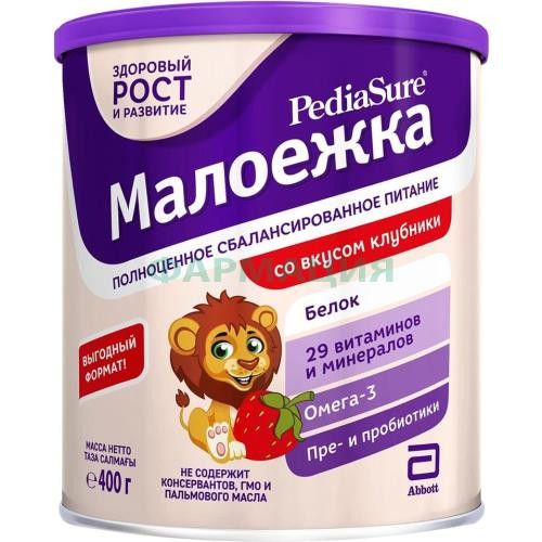 Педиашур малоежка смесь для энтерального питания 400г клубника Педиашур малоежка смесь для энтерального питания 400г клубника