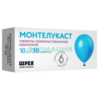 Монтелукаст таблетки покрытые пленочной оболочкой 10мг №30