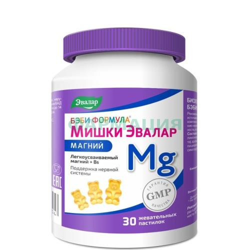 Эвалар бэби формула мишки пастилки жевательные №30 магний Эвалар бэби формула мишки пастилки жевательные №30 магний