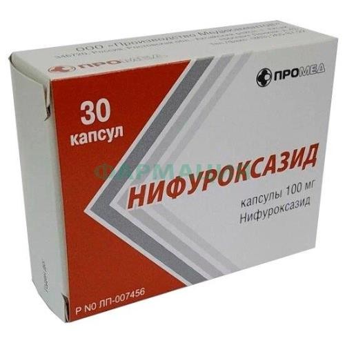Нифуроксазид капсулы 100мг №30 Нифуроксазид капсулы 100мг №30