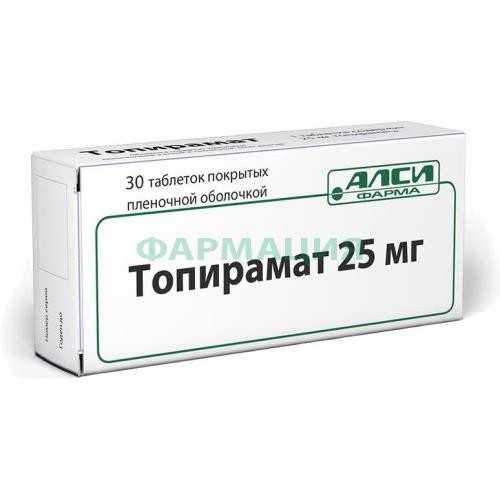 Топирамат-алси таблетки покрытые пленочной оболочкой 25мг №30