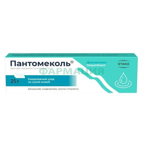 Пантомеколь крем для наружного применения 5% 25г Пантомеколь крем для наружного применения 5% 25г