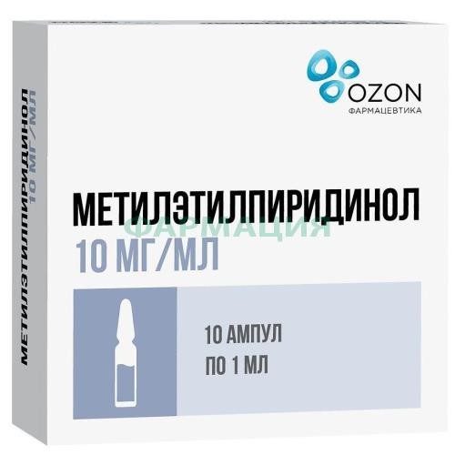 Метилэтилпиридинол раствор для инъекций 10мг/мл 1мл №10 в комплекте с ножом ампульным или скарификатором, если необходим для ампул данного типа