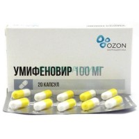 Умифеновир капсулы 100мг №20