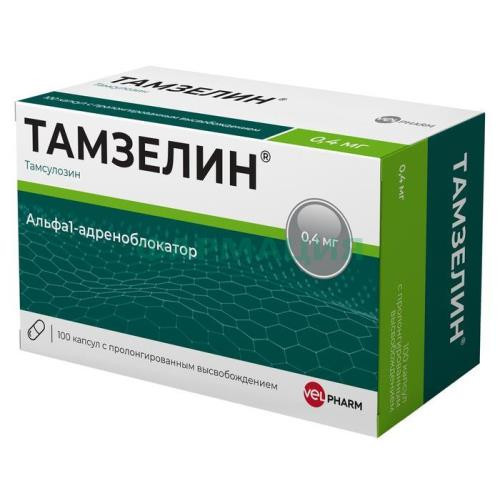 Тамсулозин велфарм капсулы с пролонгированным высвобождением 0,4мг №100