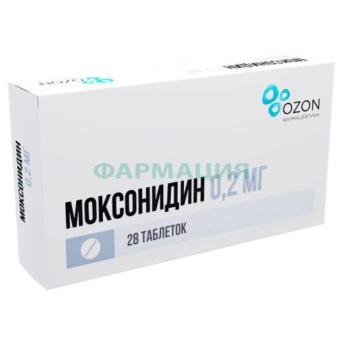 Моксонидин таблетки покрытые пленочной оболочкой 0.2мг №28 Моксонидин таблетки покрытые пленочной оболочкой 0.2мг №28