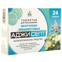 Аджисепт леденцы лекарственные 0,6мг + 1,2мг №24 ментол + эвкалипт