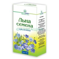 Льна семена семя 100г