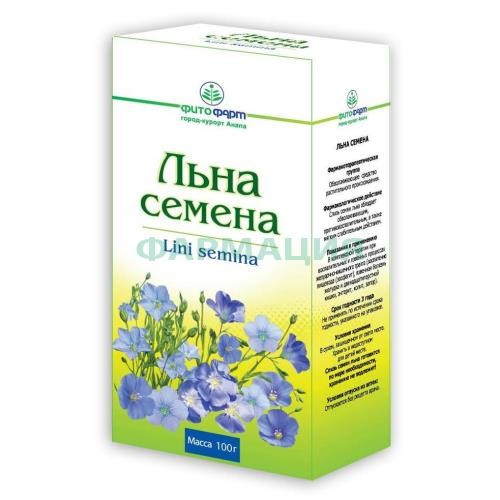 Льна семена семя 100г