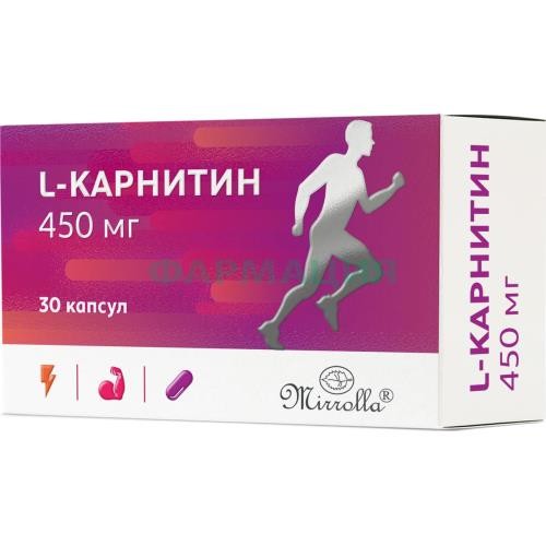 Мирролла l- карнитин капсулы 450мг №30 Мирролла l- карнитин капсулы 450мг №30