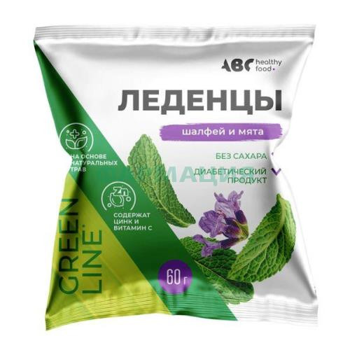 Авс хэлси фуд леденцы 60г цинк + витамин с шалфей + мята