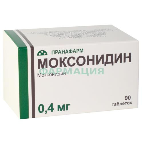 Моксонидин таблетки покрытые пленочной оболочкой 0,4мг №90 Моксонидин таблетки покрытые пленочной оболочкой 0,4мг №90
