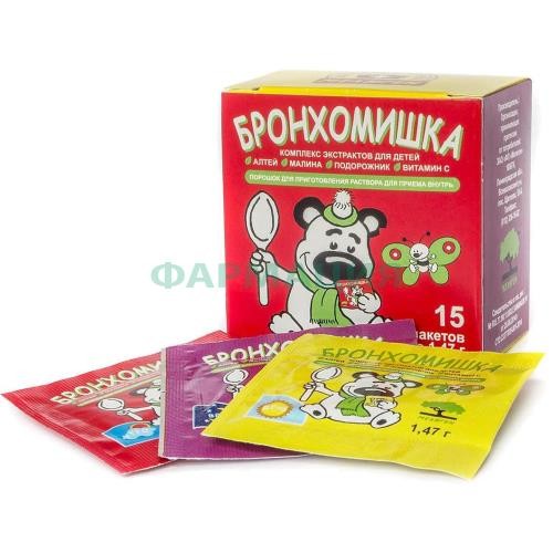 Микстура от кашля для детей сухая порошок для приготовления раствора для приема внутрь 1,47г №15