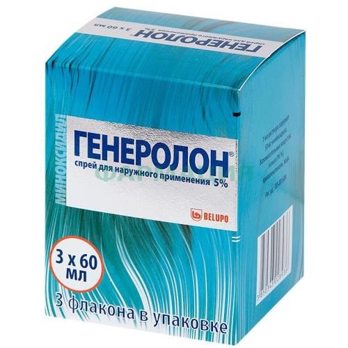 Генеролон спрей для наружного применения 5% 60мл №3 /в комплекте с мерными насосами - 2 шт. и насадками для распыления - 2 шт./