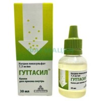 Гуттасил пикосульфат натрия миофарм капли для приема внутрь 7,5мг/мл 30мл (бад)