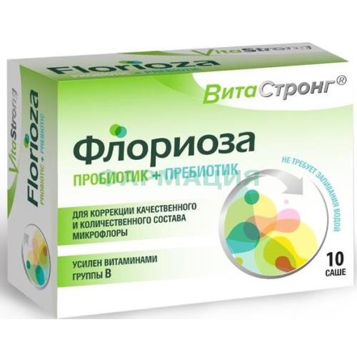 Витастронг флориоза пакетики-саше 1,7г №10
