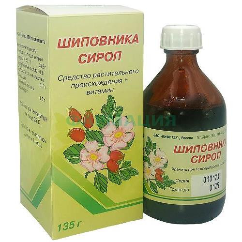 Шиповника сироп сироп 135г Шиповника сироп сироп 135г