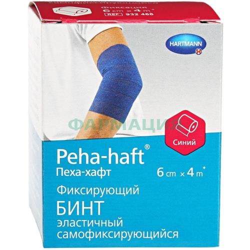 Пеха-хафт бинт когезивный самофикс 6смх4м синий Пеха-хафт бинт когезивный самофикс 6смх4м синий