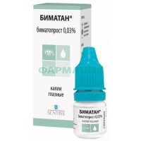 Биматан капли глазные 0,03% 2,5мл