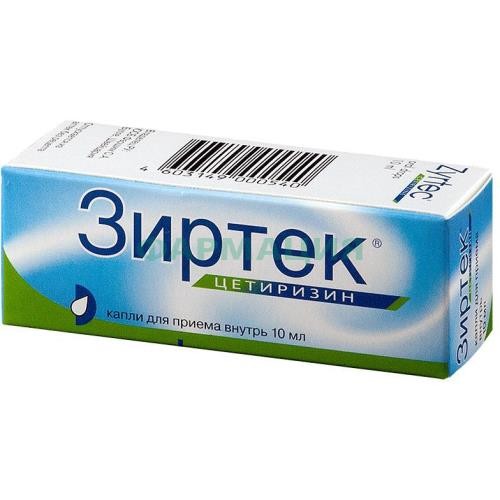 Зиртек капли для приема внутрь 10мг/мл 10мл