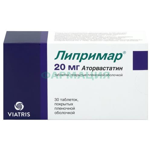 Липримар таблетки покрытые пленочной оболочкой 20мг №30 Липримар таблетки покрытые пленочной оболочкой 20мг №30