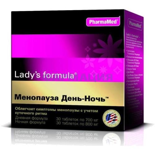 Леди-с формула таблетки №60 (№30 + 30) менопауза день-ночь Леди-с формула таблетки №60 (№30 + 30) менопауза день-ночь