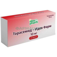 Торасемид-идея фарм таблетки 10мг №30