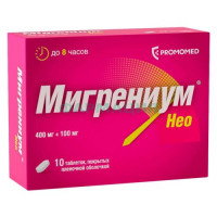 Мигрениум нео таблетки покрытые пленочной оболочкой 400мг + 100мг №10