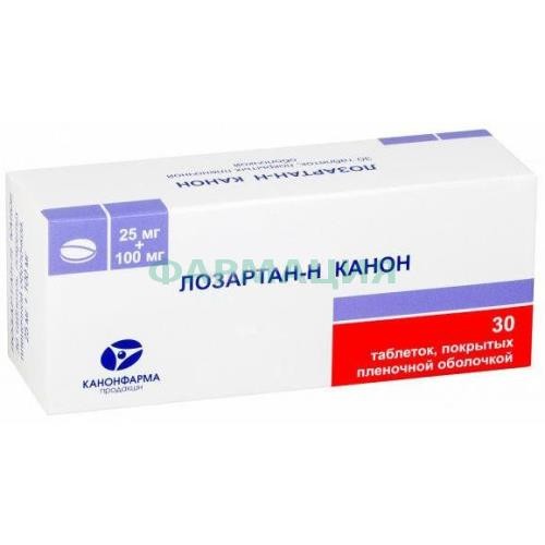Лозартан-н канон таблетки покрытые пленочной оболочкой 25мг + 100мг №30 Лозартан-н канон таблетки покрытые пленочной оболочкой 25мг + 100мг №30