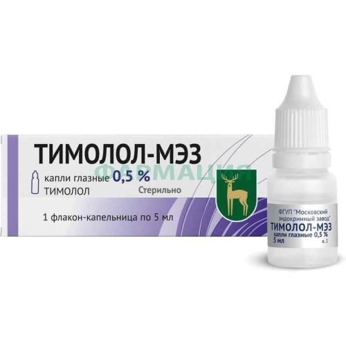 Тимолол-мэз капли глазные 0,5% 5мл Тимолол-мэз капли глазные 0,5% 5мл