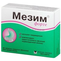 Мезим форте таблетки покрытые оболочкой №80