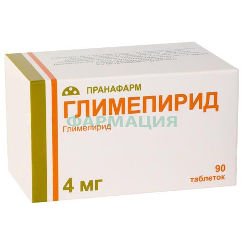 Глимепирид таблетки 4мг №90